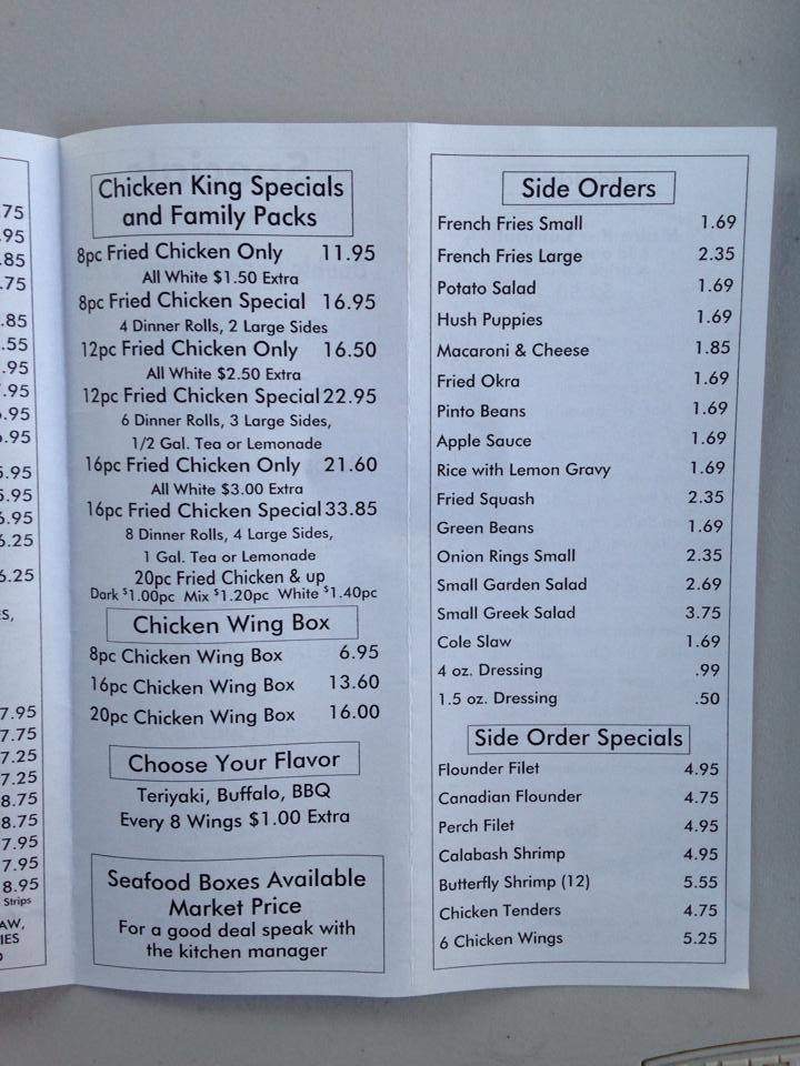 Chicken King - Chester, SC menu_pic