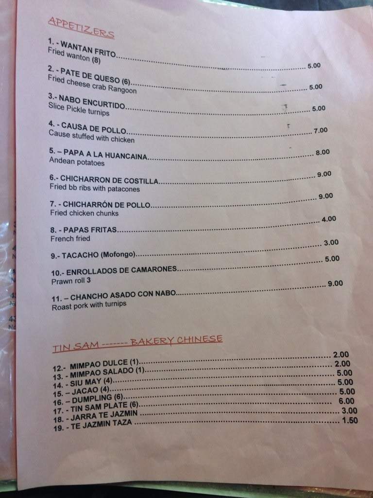 Chifa Peru - Sunrise, FL menu_pic