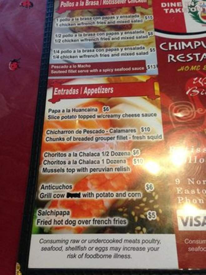 Chimpun Peru Restaurant - Easton, PA menu_pic
