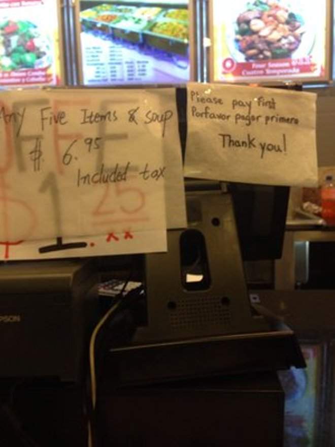 China AAA - Jackson Heights, NY menu_pic