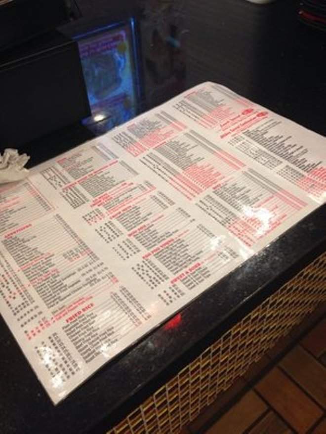 China AAA - Jackson Heights, NY menu_pic