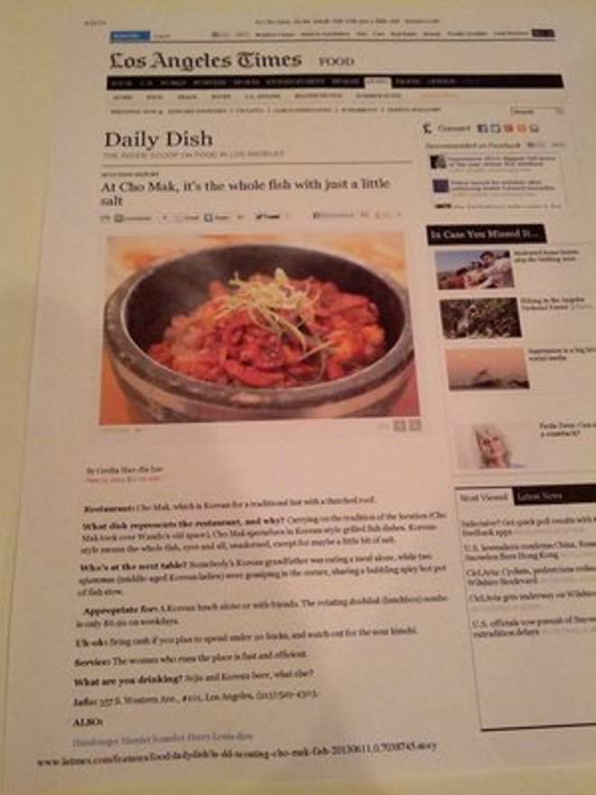 Cho Mak - Los Angeles, CA menu_pic