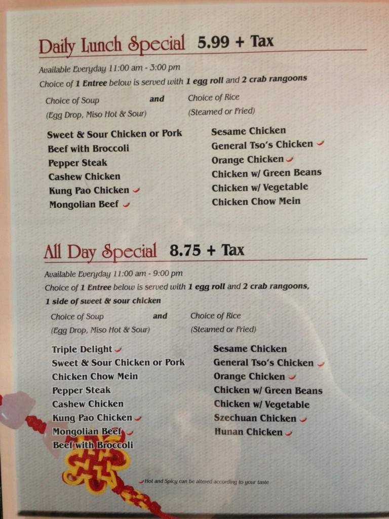 Chong Wah Bistro & Grill - Oklahoma City, OK menu_pic