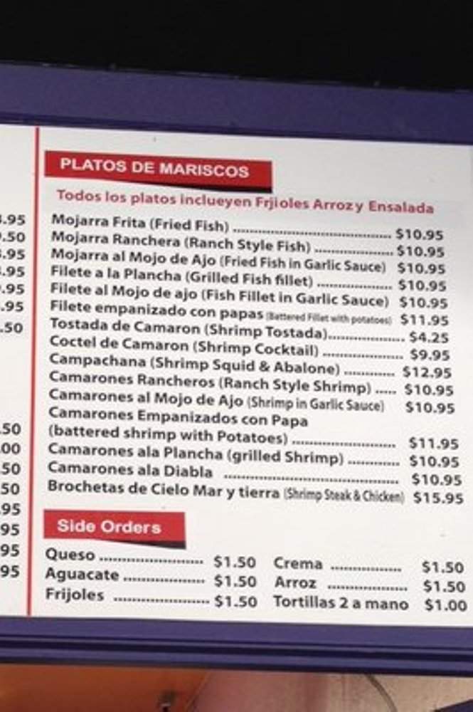 Cuzcatlan - Anaheim, CA menu_pic