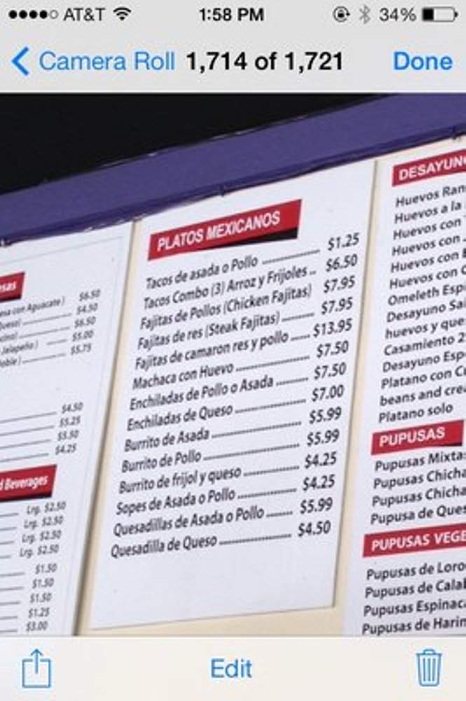 Cuzcatlan - Anaheim, CA menu_pic