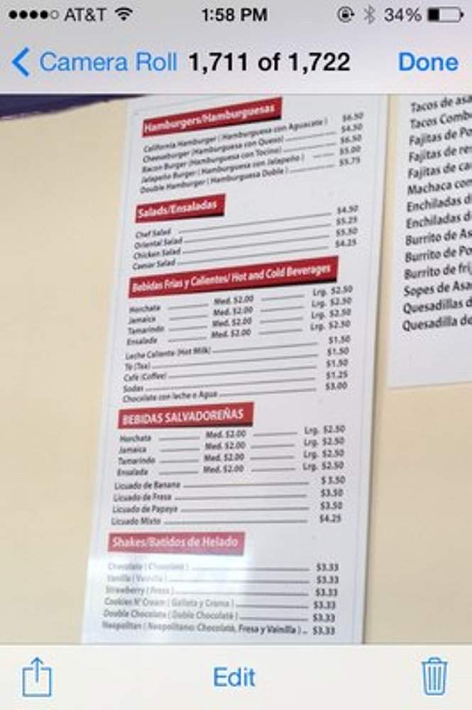 Cuzcatlan - Anaheim, CA menu_pic