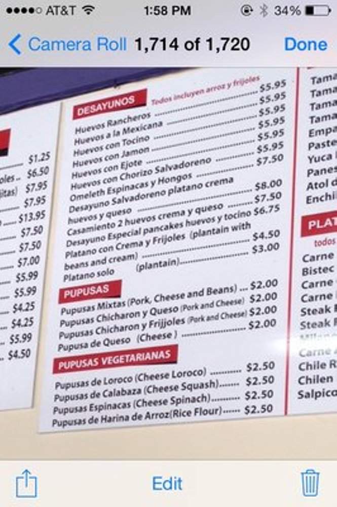 Cuzcatlan - Anaheim, CA menu_pic