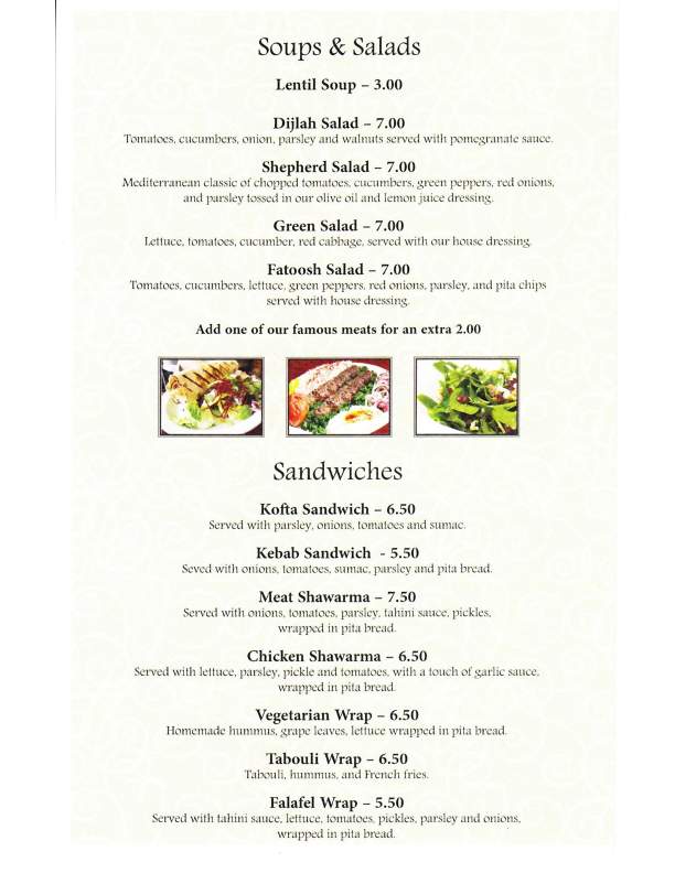 Dijlah Restaurrant & Cafe - Pittsburgh, PA menu_pic