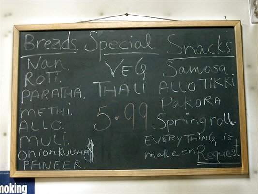 Doaba Deli - New York, NY menu_pic