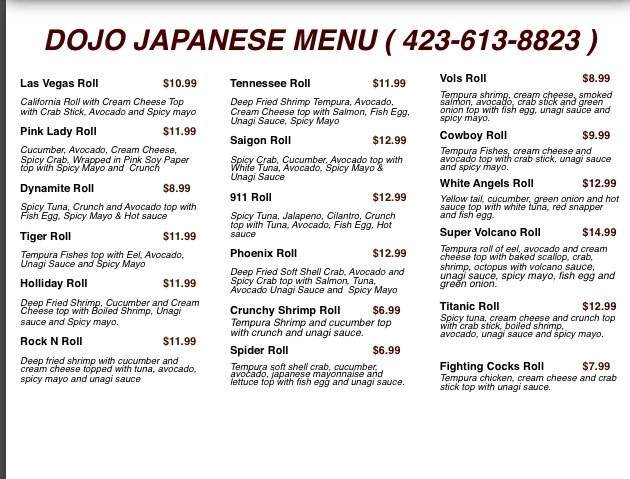 DOJO Japanese Restaurant - Newport, TN menu_pic