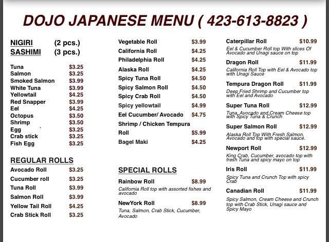 DOJO Japanese Restaurant - Newport, TN menu_pic