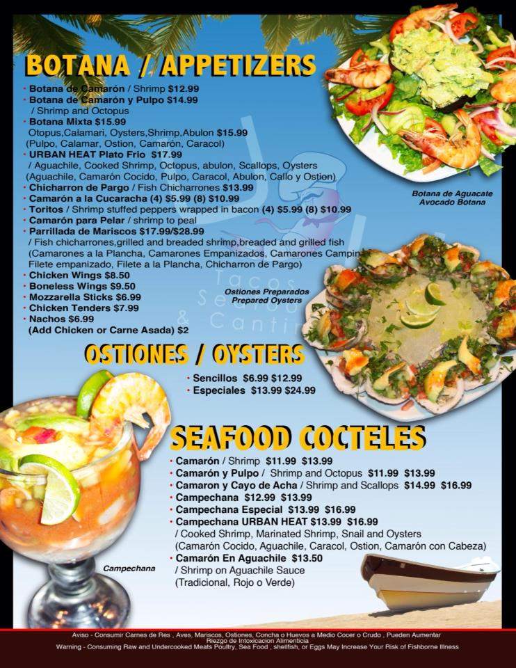 Don Camaron - Mesa, AZ menu_pic