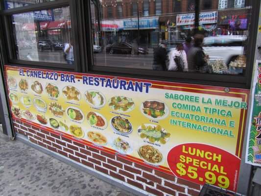 El Canelazo - Jackson Heights, NY menu_pic