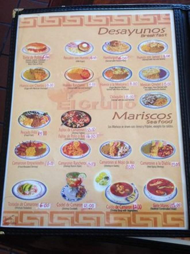 El Grullo Taqueria - San Jose, CA menu_pic