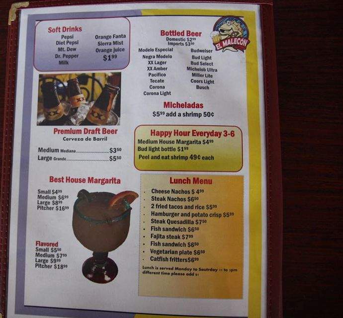 El Malecon - Hazelwood, MO menu_pic