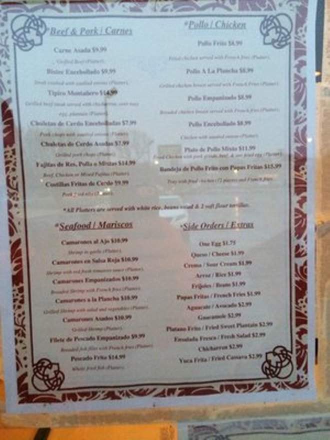 El Salvadoreno - Wilmington, DE menu_pic