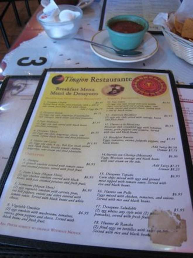 El Tinajon - Chicago, IL menu_pic