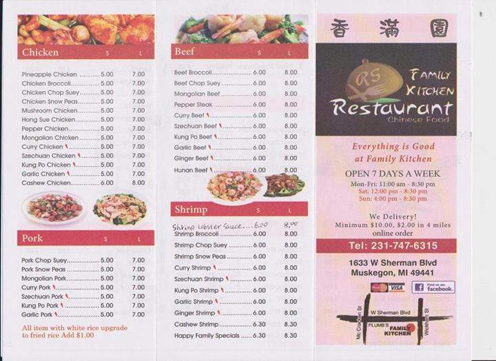 Family Kitchen - Muskegon, MI menu_pic