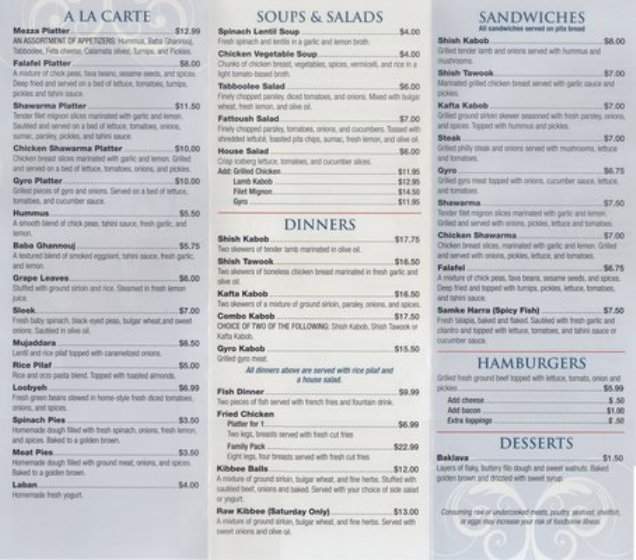 Family Restaurant - Pittsburgh, PA menu_pic