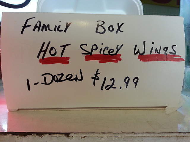 Fireside Grill BBQ - Spencer, TN menu_pic