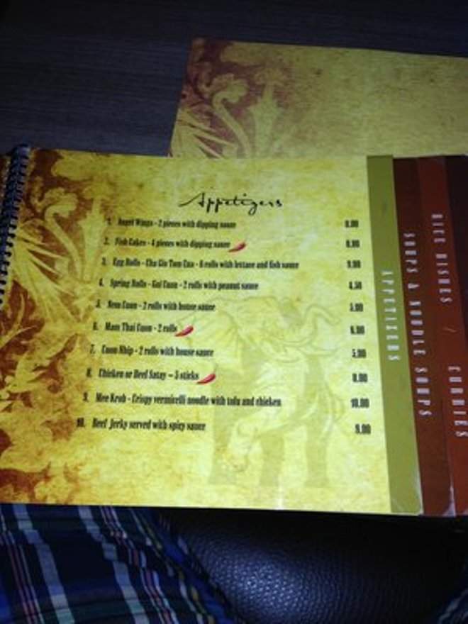 Golden Elephant - Westminster, CA menu_pic