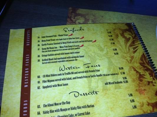 Golden Elephant - Westminster, CA menu_pic