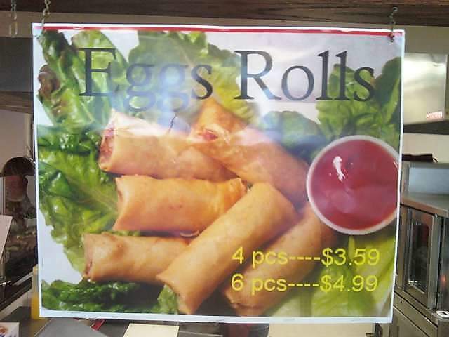 Grand Junctuon Grilled Subs - Fargo, ND menu_pic