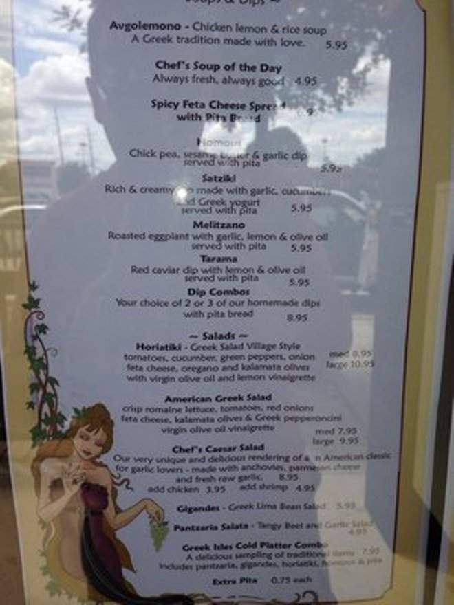 Greek Isles Restaurant and Grill - Spring, TX menu_pic