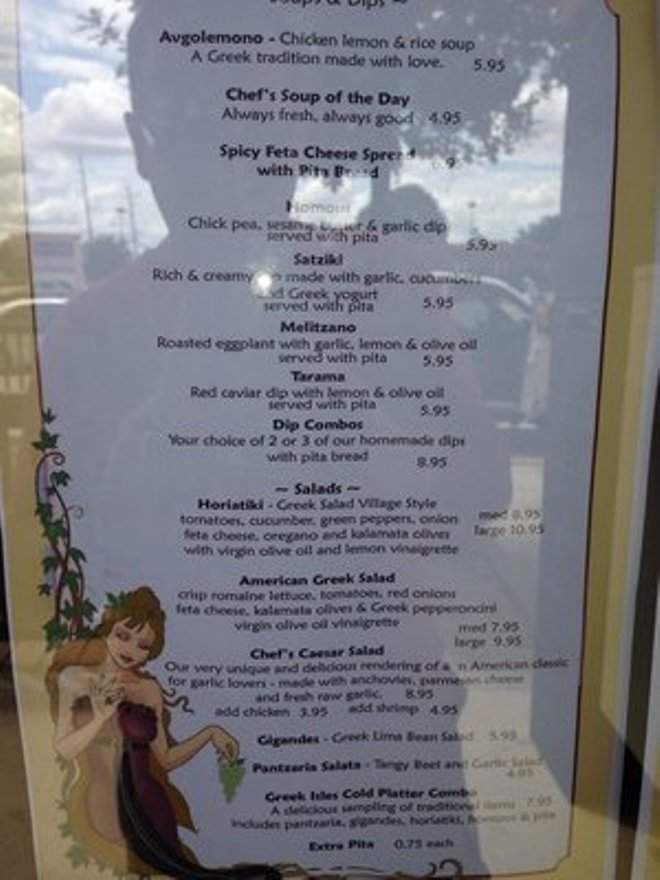 /380211949/Greek-Isles-Restaurant-and-Grill-Menu-Spring-TX - Spring, TX