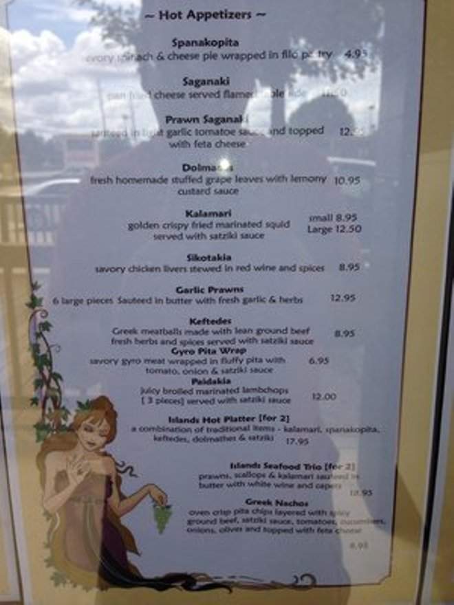 Greek Isles Restaurant and Grill - Spring, TX menu_pic
