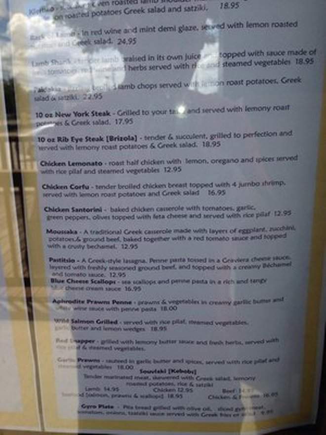 Greek Isles Restaurant and Grill - Spring, TX menu_pic