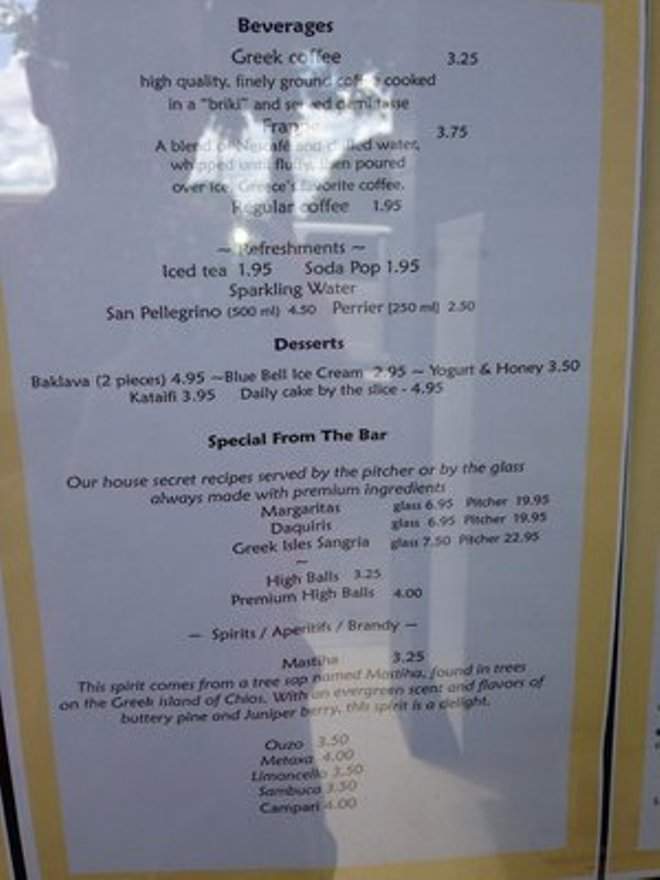 Greek Isles Restaurant and Grill - Spring, TX menu_pic