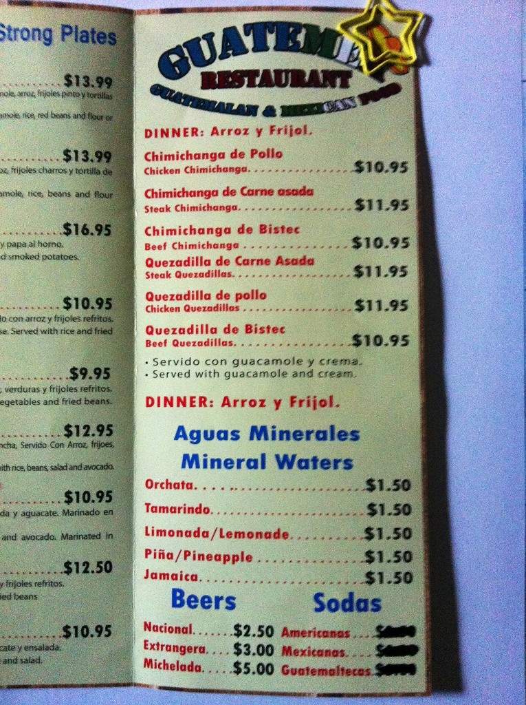 Guatemex Restaurant - Indiantown, FL menu_pic