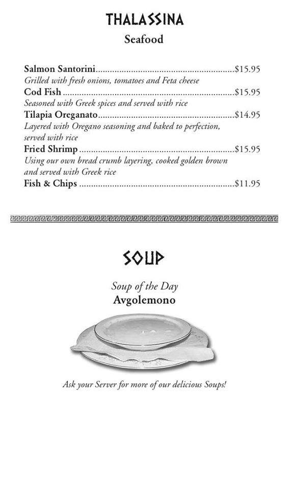 Gyro Point Plus - Stony Point, NY menu_pic