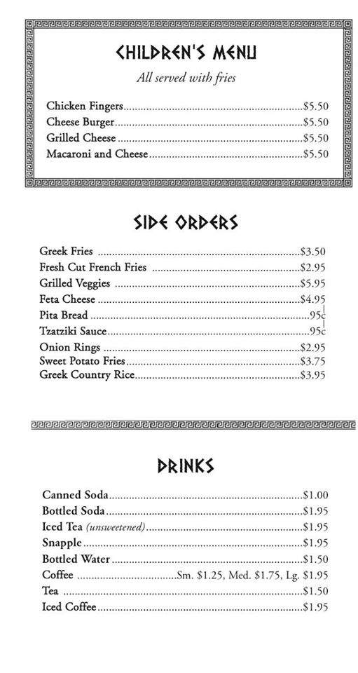 Gyro Point Plus - Stony Point, NY menu_pic