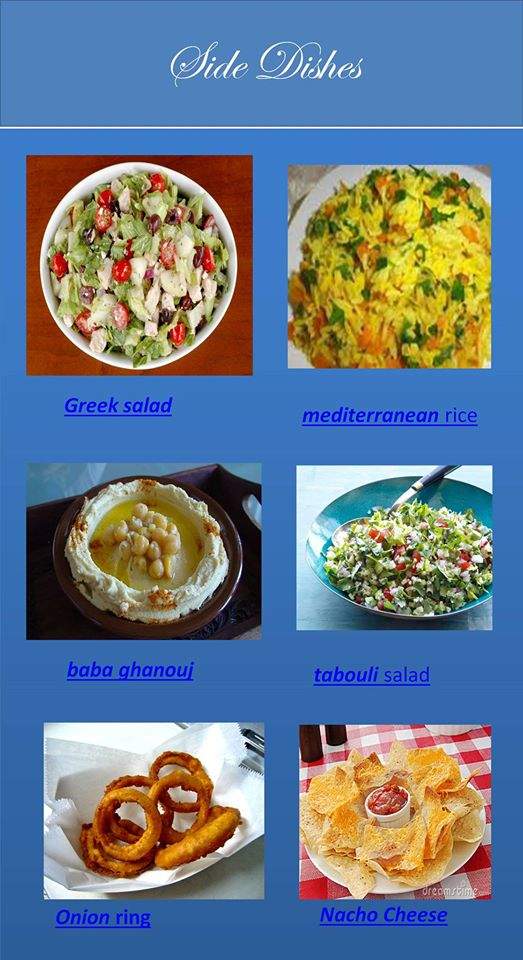 Gyros express - Racine, WI menu_pic