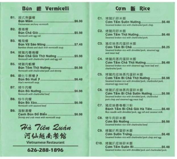 Ha Tien Quan - San Gabriel, CA menu_pic