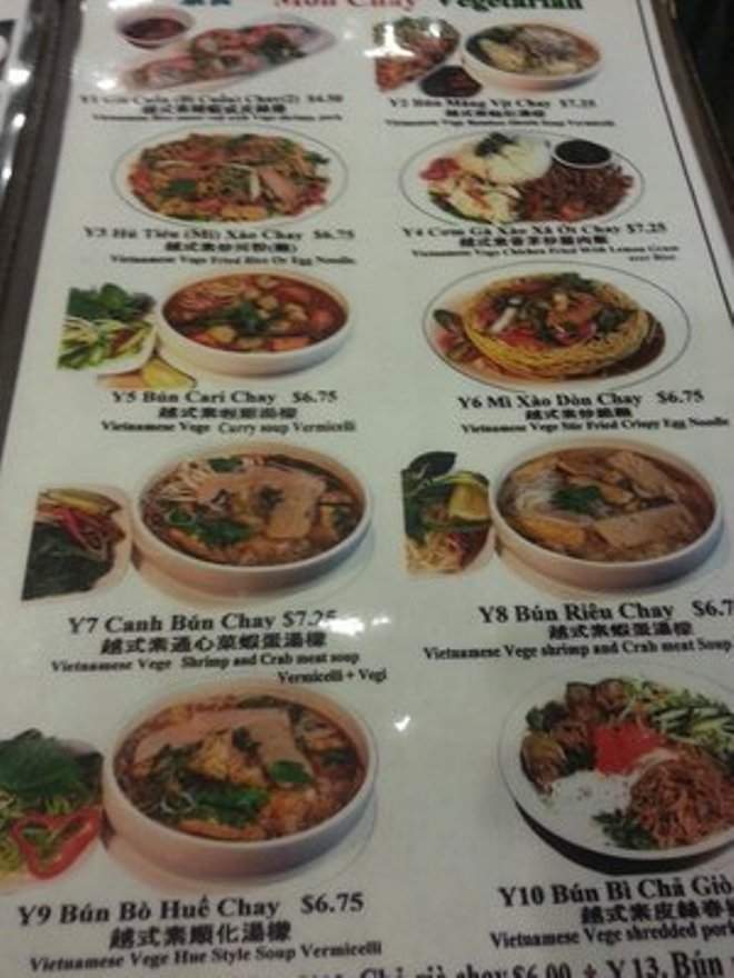 Ha Tien Quan - San Gabriel, CA menu_pic