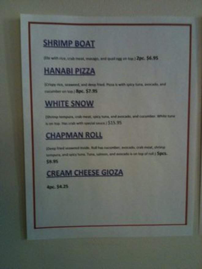 Hanabi Sushi - Orange, CA menu_pic