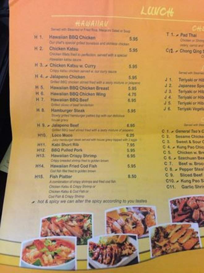 Hawaiian BBQ & Asian Cuisine - Goldsboro, NC menu_pic