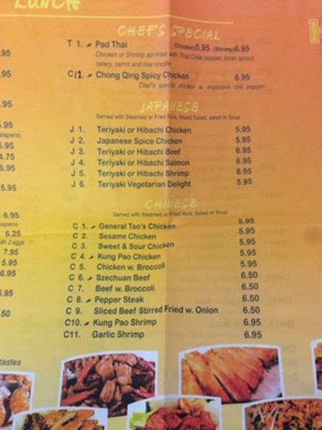 Hawaiian BBQ & Asian Cuisine - Goldsboro, NC menu_pic