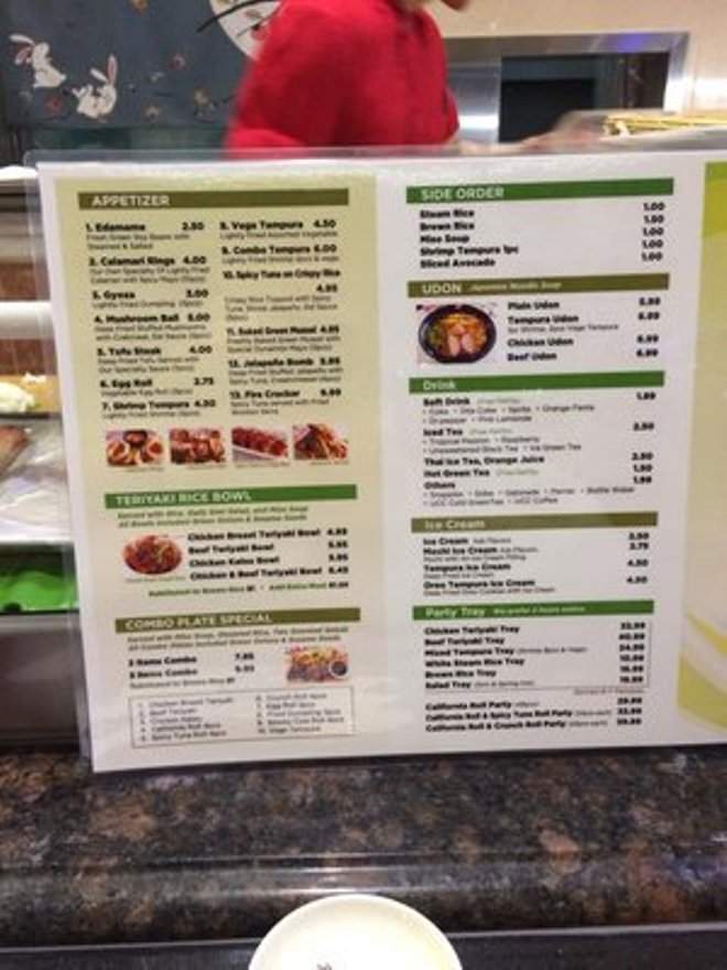 Honda-Yaki - Orange, CA menu_pic