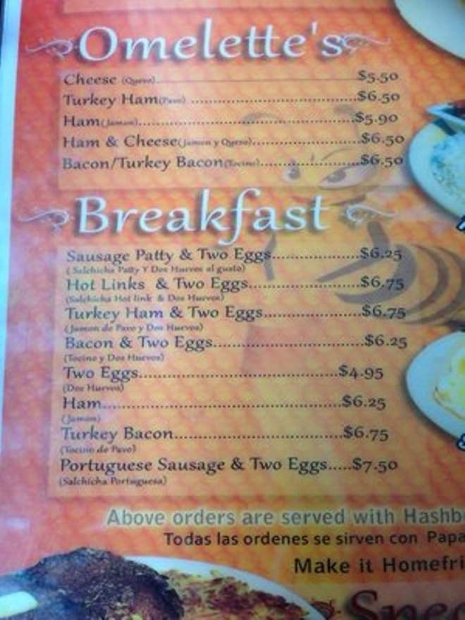 Honey Bee's House of Breakfast - Los Angeles, CA menu_pic