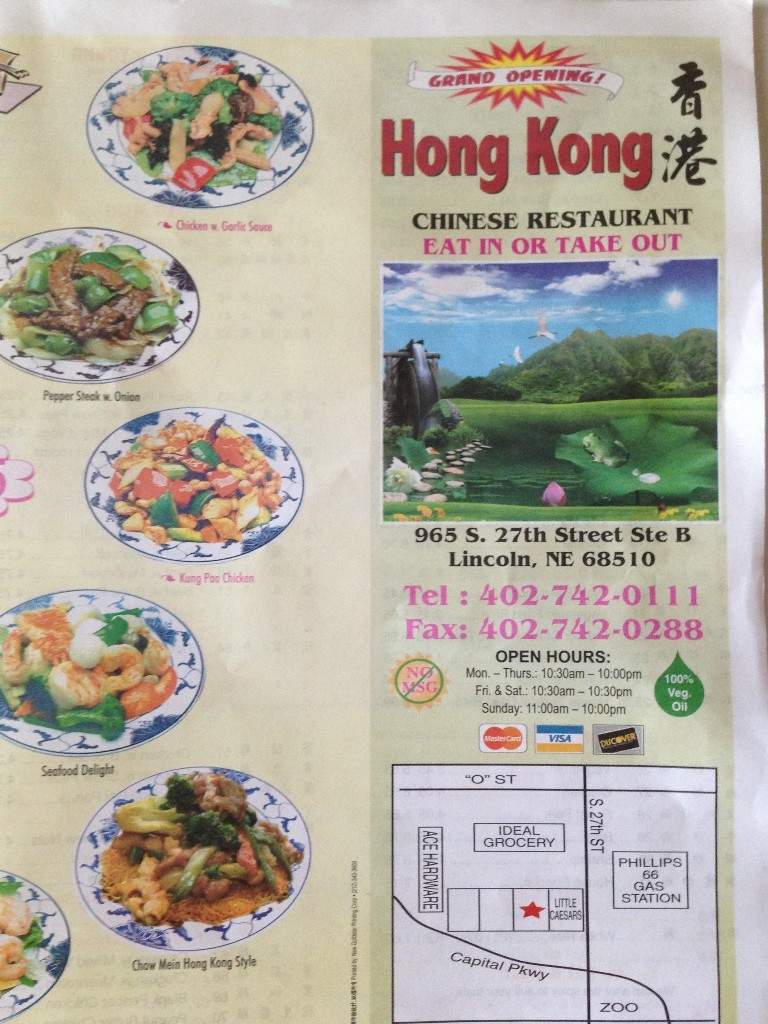 /380213216/Hong-Kong-Chinese-Restaurant-Lincoln-NE - Lincoln, NE