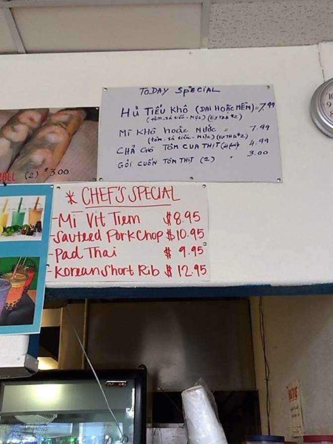 Hong Minh Noodle House - Terrytown, LA menu_pic