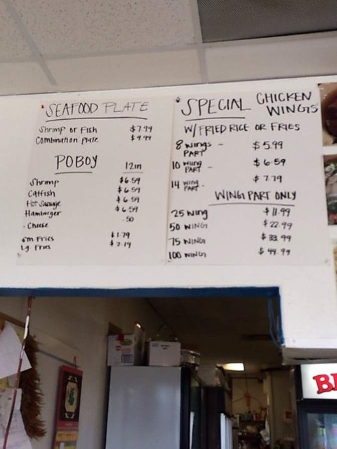 Hong Minh Noodle House - Terrytown, LA menu_pic