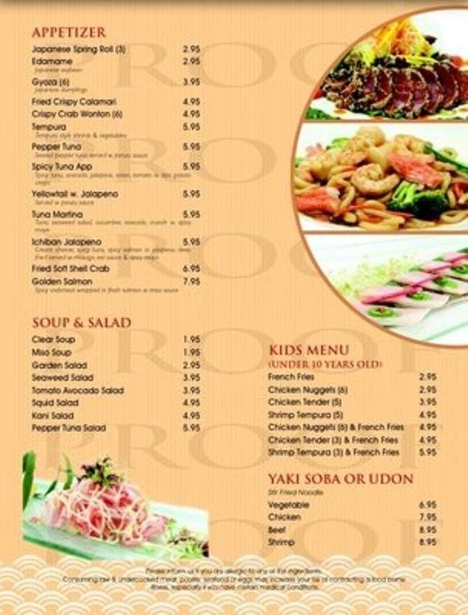 Ichiban Japanese Steakhouse - Summersville, WV menu_pic