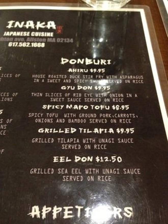 Inaka - Allston, MA menu_pic