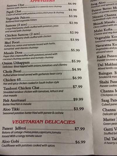 Indian Market - Allen, TX menu_pic