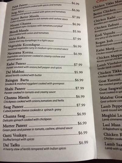 Indian Market - Allen, TX menu_pic